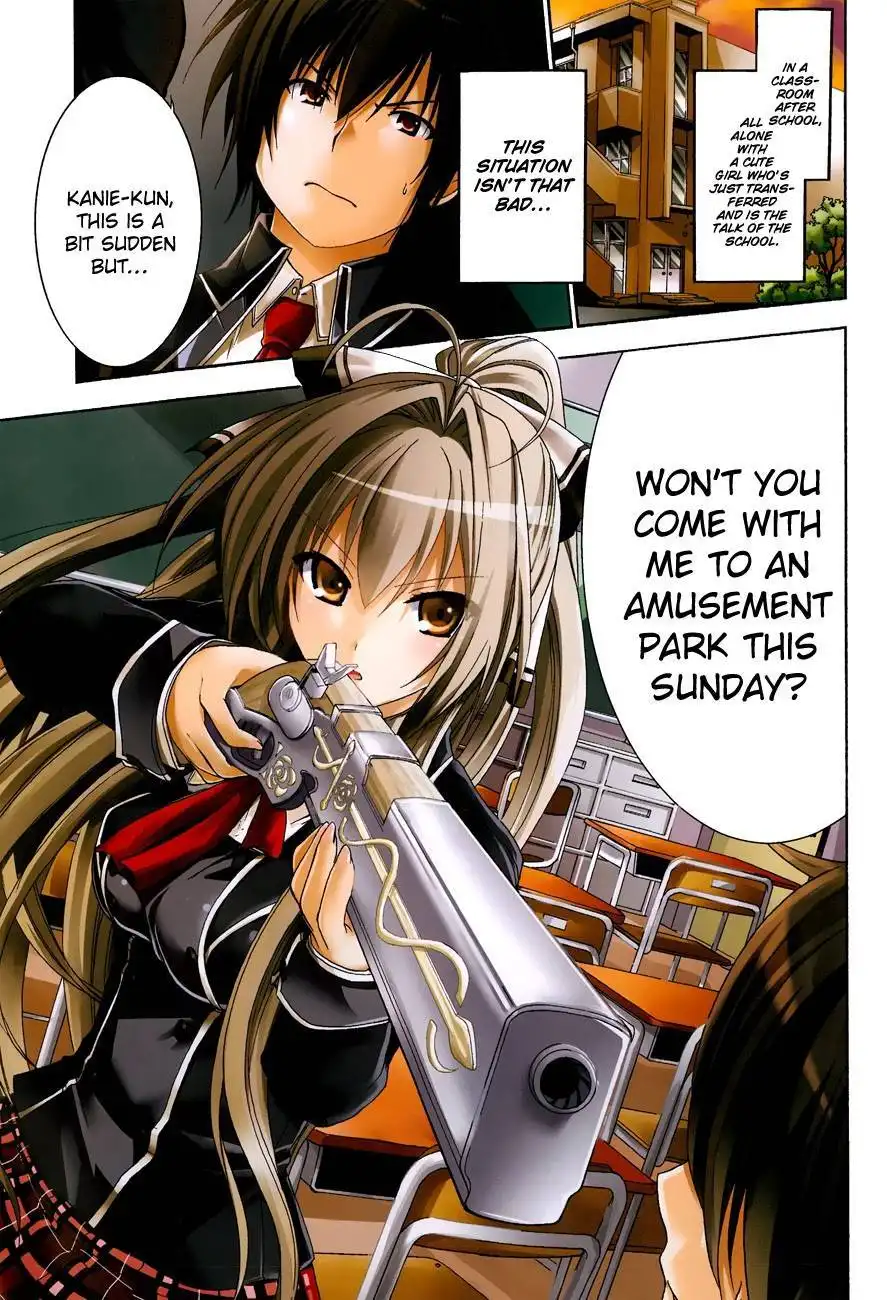 Amagi Brilliant Park Chapter 1 3